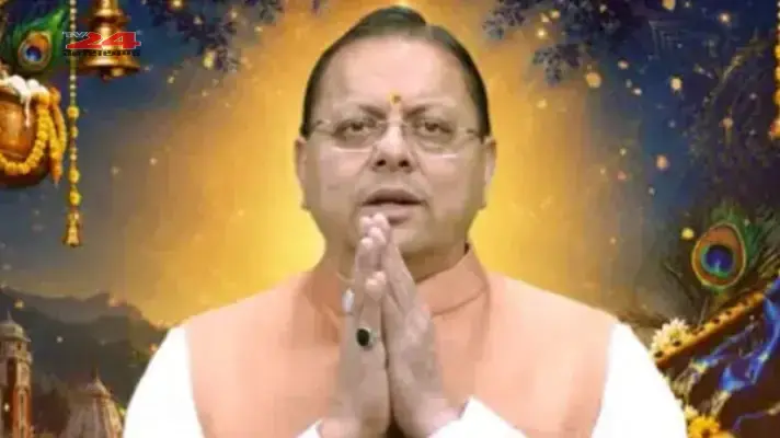 blog image